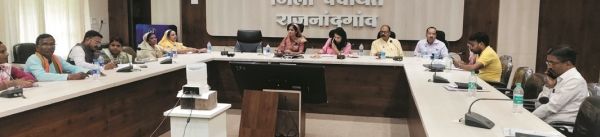 जिला पंचायत-सामान्य प्रशासन समिति की बैठक