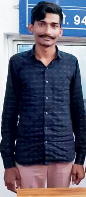 ऑनलाइन ठगी, अहमदाबाद से बंदी