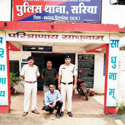 डेढ़ साल से ठगी का फरार आरोपी मुंबई से गिरफ्तार