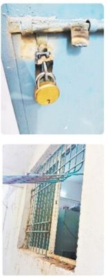 जिला सहकारी बैंक प्रतापपुर  ब्रांच में चोरी की कोशिश