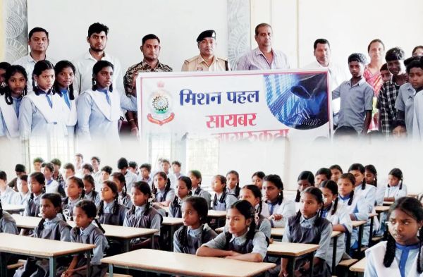 ऑपरेशन पहल: विद्यार्थियों को साइबर अपराध और यातायात नियमों की दी जानकारी
