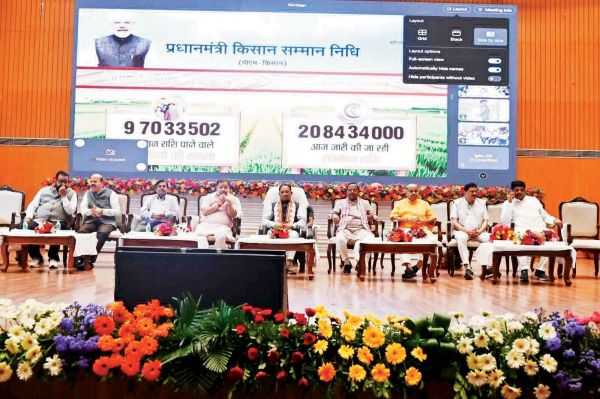 पीएम मोदी ने छत्तीसगढ़ के 25.47 लाख से अधिक किसानों को दिए  52.35 करोड़