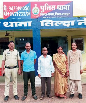 दहेज प्रताडऩा, पति, सास, ससुर गिरफ्तार