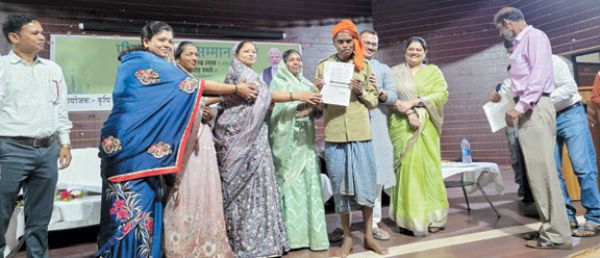 प्रधानमंत्री किसान सम्मान निधि की 20वीं किस्त का वितरण