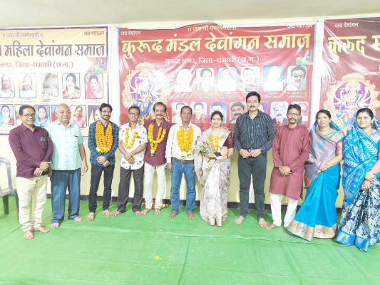 कुरूद मंडल देवांगन समाज  के अध्यक्ष बने खिलेश्वर