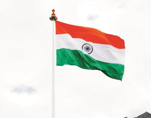 हर घर तिरंगा कार्यक्रम 15 तक