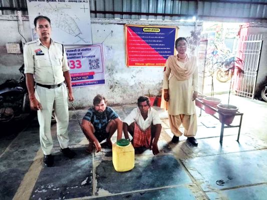 अवैध महुआ शराब संग दो आरोपी गिरफ्तार