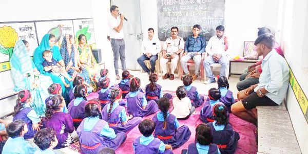 विद्यालयों में पालक- शिक्षक बैठक