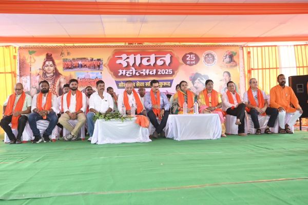 बोल बम सेवा समिति के रजत जयंती में शामिल हुए विधायक