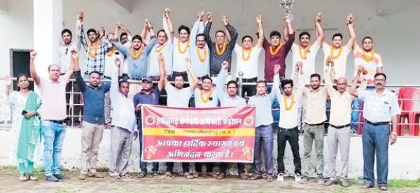 22 को काम बंद-कलम बंद आंदोलन ऐतिहासिक बनाने का लिया संकल्प