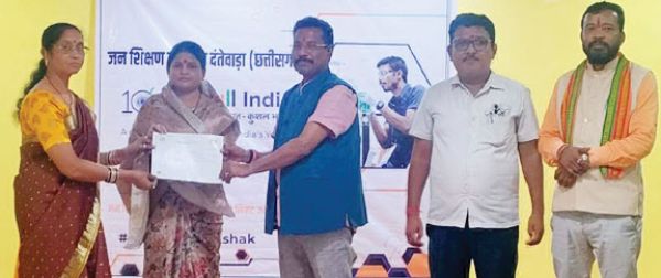 कौशल से महिलाएं होंगी सशक्त - विधायक