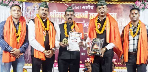 अखिल भारतीय पूर्व सैनिक सेवा परिषद को तुलसी अलंकरण सम्मान