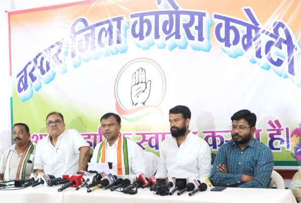  भाजपा सरकार बिजली बिल हाफ योजना बंद करने के खिलाफ प्रदेश भर में प्रदर्शन करेगी कांग्रेस कमेटी-बैज