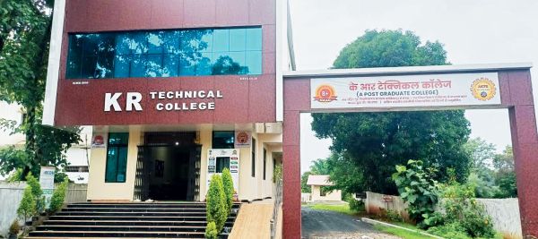 नया परिसर, नई पहचान: के.आर. टेक्निकल कॉलेज में प्रवेश के लिए उमड़ी विद्यार्थियों की भीड़