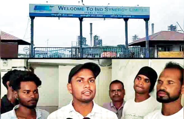 दो माह से वेतन नहीं, जिला श्रम कार्यालय पहुंचे मजदूर