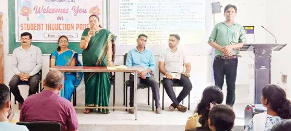 महाविद्यालय में दीक्षारंभ कार्यक्रम,विशेष व्याख्यान