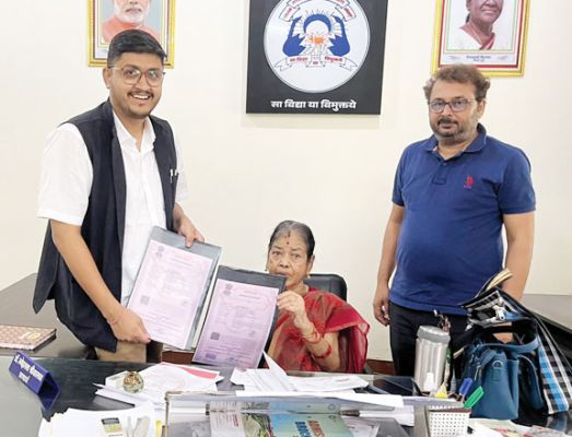 राजीव गांधी पीजी कॉलेज और मुहिम फाउंडेशन के बीच एमओयू