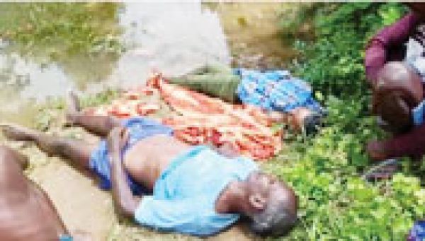 डबरी में डूबने से वृद्ध दंपति की मौत, जांच