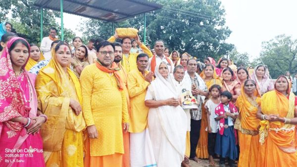 शिव महापुराण कथा में शामिल हुए जनपद अध्यक्ष