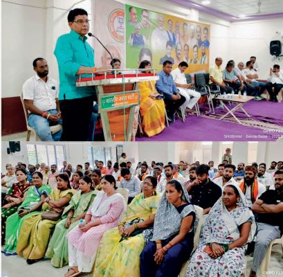 भाजपा का घर-घर तिरंगा अभियान की तैयारियां जोरों पर