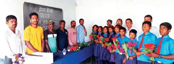 पालक-शिक्षक बैठक