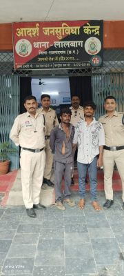 फैला रहा था अशांति, 2 पर कार्रवाई