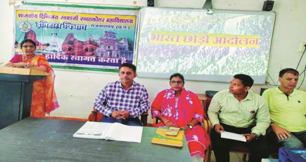 भारत छोडऩे और नहीं छोडऩे के बीच  दूसरा कोई और रास्ता नहीं है- सुचित्रा