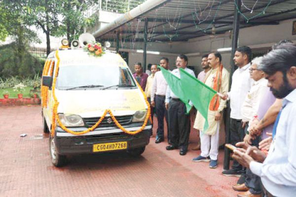  एड्स जागरूकता वाहन को हरी झंडी