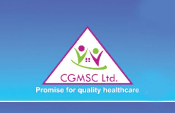 दवा निगम के एमडी बदलने से चार मेडिकल कॉलेजों का टेंडर अटका