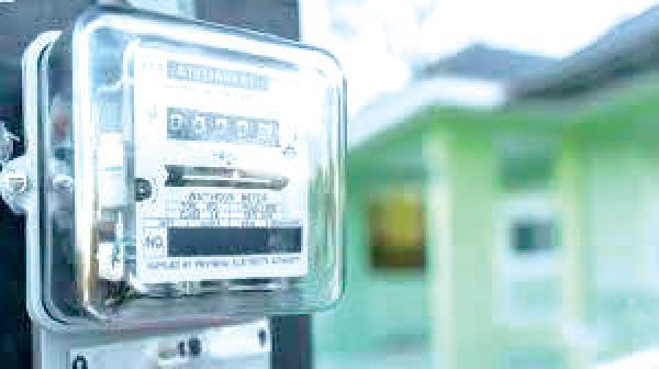 टिकरापारा में 83 हजार की बिजली चोरी, मामला दर्ज