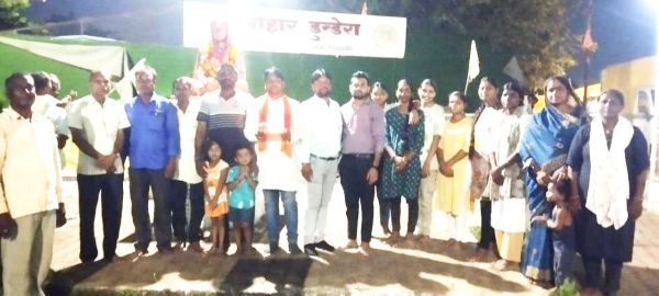 मिनीमाता को  दी श्रद्धांजलि