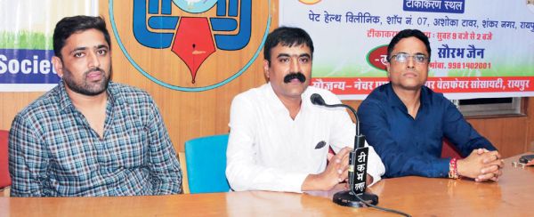 कुत्तों का नि:शुल्क एण्टीरेबीज टीकाकरण 15 को