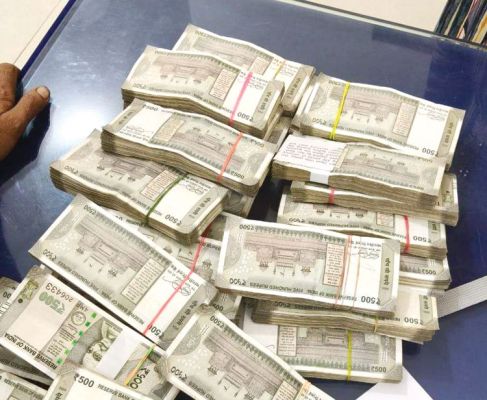 फेक लेटरहेड दिखा कर बैंक मैनेजर से 17.82 लाख की ऑनलाइन ठगी