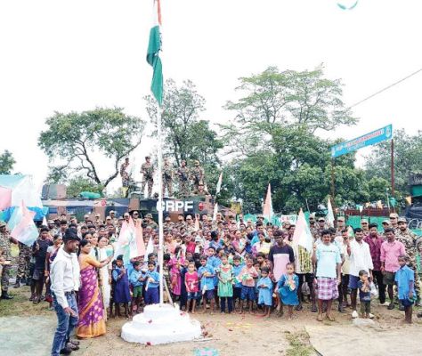 आजादी के बाद पहली बार बस्तर के 29 गांवों में लहराया तिरंगा