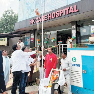 एस के केयर अस्पताल में स्वतंत्रता दिवस की धूम