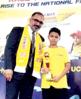 अबेकस चैंपियनशिप में विराज जंघेल ने 4 था स्थान प्राप्त किया