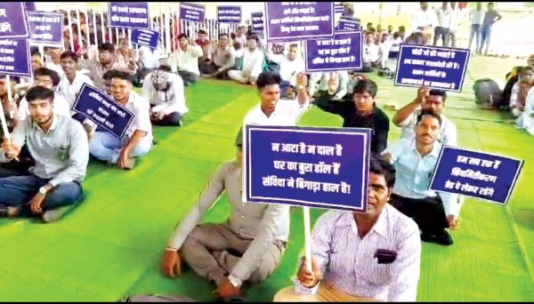 एनएचएम कर्मचारी हड़ताल पर, अस्पतालों में नर्सिंग, पैथालॉजी सेवाओं पर असर