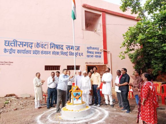 निषाद  समाज ने मनाया स्वतंत्रता दिवस
