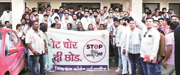 युवा कांग्रेस ने संविधान के सिपाही का किया सम्मान
