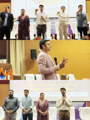 बेहतर पंचायत बनाने सतरंगी सूत्र संकल्प, जल्द शुरु होग़ा फाइनेंसियल लैब