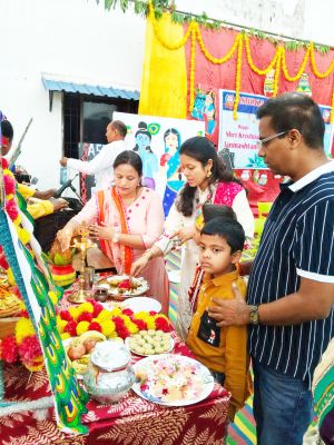 संघर्ष से विजय की ओर  कृष्ण का जीवन -कन्नौजे