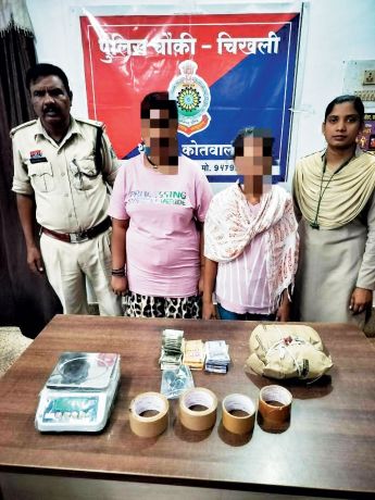 गांजा संग दो आरोपी गिरफ्तार