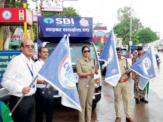 साइबर ठगी से बचाव के लिए साइबर सतर्कता रथ रवाना