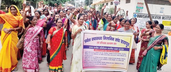 तीन सूत्रीय मांगों को लेकर मितानिनों ने निकाली रैली, सीएम के नाम सौंपा ज्ञापन