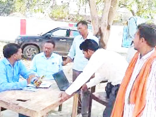 एग्रीस्टैक पोर्टल में कई खामियां, पंजीयन कराने में किसानों को हो रही दिक्कत