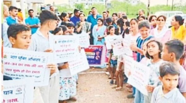 जिंदगी को हां, नशे को ना, का दिलाया संकल्प   नशीली दवाओं से दूर रहने किया जागरूक