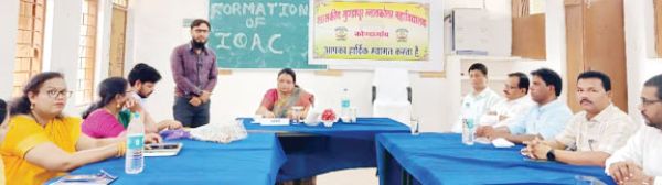 आंतरिक गुणवत्ता आश्वासन प्रकोष्ठ का पुनर्गठन व बैठक