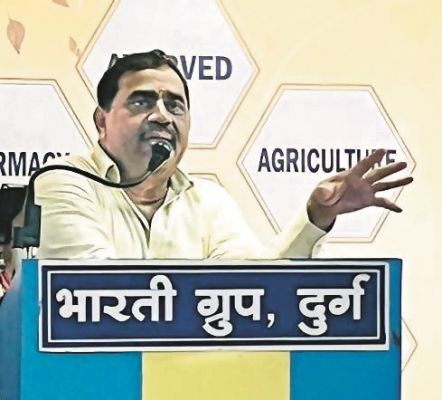 भारती विवि में दीक्षारंभ व स्वागत समारोह