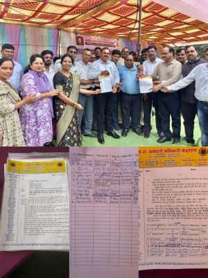 कर्मचारी-अधिकारी फेडरेशन  एक दिनी हड़ताल पर रहे