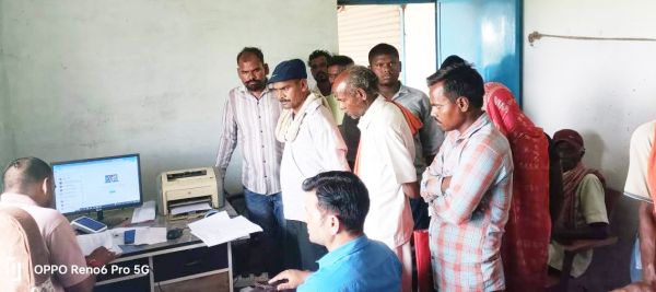 सहकारी समितियों में धान विक्रय हेतु एग्री स्टेक पोर्टल में पंजीयन अनिवार्य